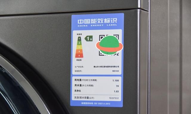 滚筒洗衣机和波轮洗衣机，滚筒洗衣机和波轮洗衣机哪个更实用耐用，为什么？图5