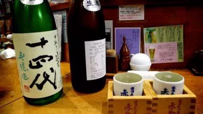 ​清酒多少毫升_200ml清酒