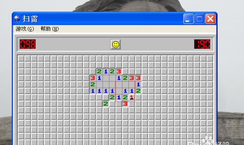 扫雷怎么玩