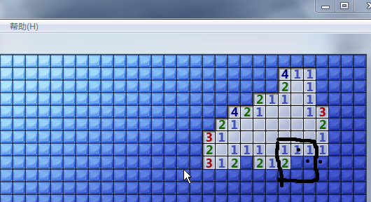 扫雷怎么玩法,扫雷技巧的规则的规律是什么?图6