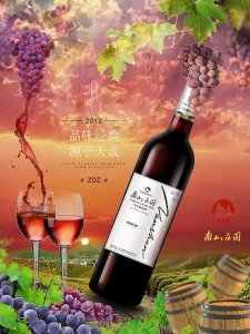 ​castillo红酒j价格(castillo红酒价格大全)