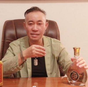 ​泸州老窖滋补大曲38度多少钱一瓶(泸州老窖滋补大曲52度价格)