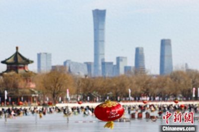 ​（新春见闻）北京什刹海冰场即将停业