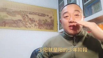 ​太极生两仪，两仪生四象，四象和白天黑夜也有很大的联系