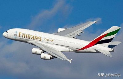 ​空中巴士A380：世界载客量最高的民用飞机