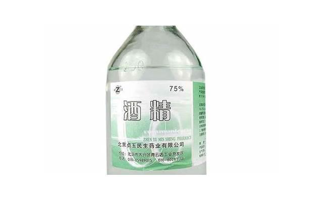  凭良心做人，凭良心赚钱