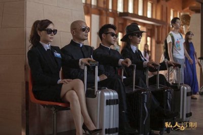 ​在电影《私人订制》中，引发了怎样的人文思考？