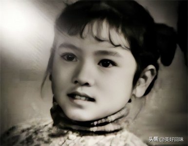 ​洪学敏，十六岁演《海霞》《喜盈门》演小姑仁芳主演电影《甜女》