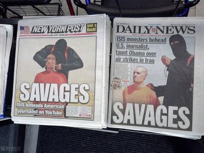 ​莫斯科音乐厅袭击事件，始作俑者“伊斯兰国”极端组织是何来历？