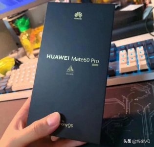 ​华为Mate60pro致命“缺点”