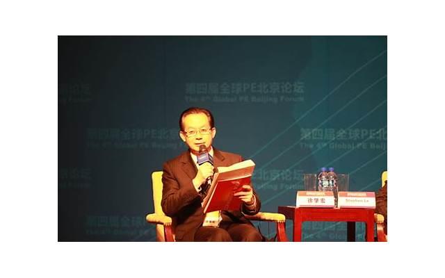 天秤座：追求平衡协调的理性伦理者