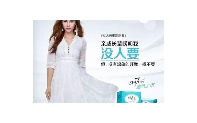 男女爱情新兵法 七项必要之恶 男女爱情新兵法 七项必要之恶