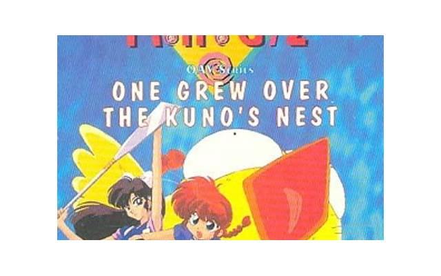 长月烬明结局（长月烬明结局是啥）