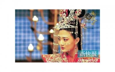 ​男友和我一起看：一边揉小兔兔一边叫有声视频