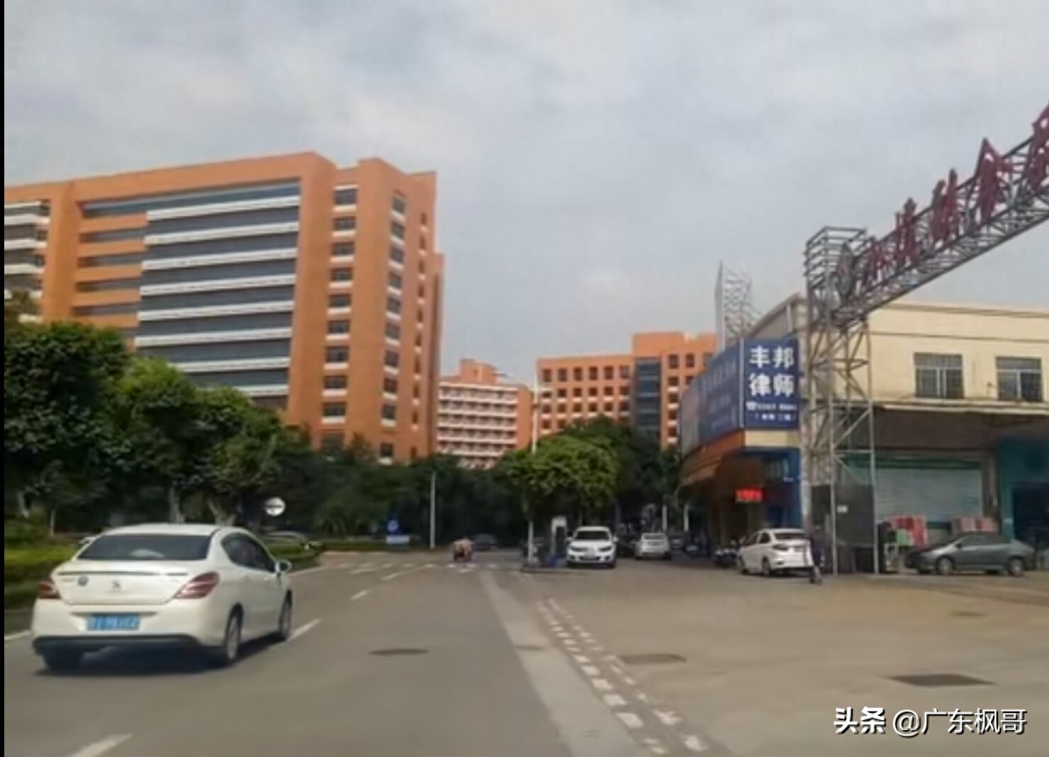 中山——小榄镇