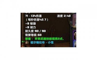 ​姜武的电视剧（姜武变身萌叔田二麦开启追爱之旅）