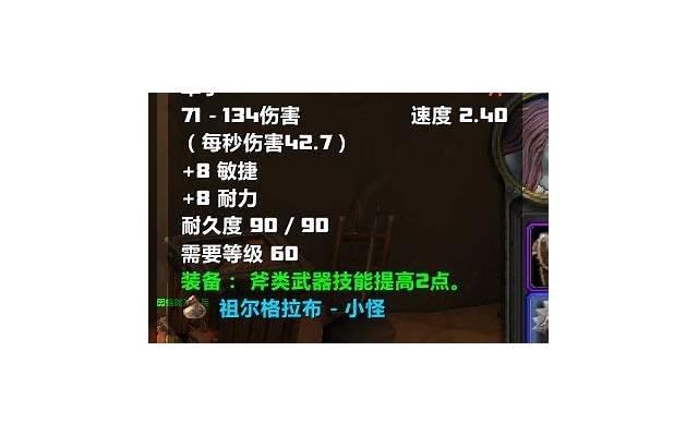 姜武的电视剧（姜武变身萌叔田二麦开启追爱之旅）