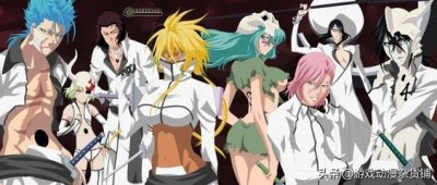 ​《BLEACH死神》破面十刃大解析（上篇），哪个是你心目中的最强