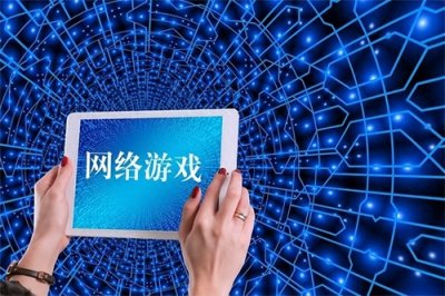 ​揭秘斗鱼涉赌直播间：年流水1.77亿，年轻人的偶像成了赌博帮凶？