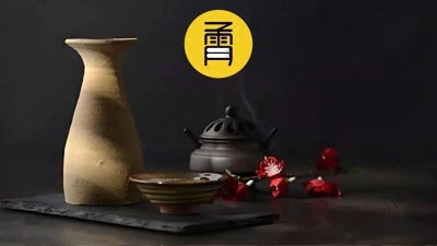 ​从被家人冷落到身佩六国相印：苏秦的逆袭之路，藏着人性的真相！