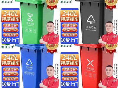 ​马琳代言这么多？57个，都够开小卖部了！自称不吃樊振东的醋