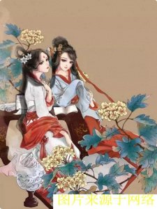 ​“一妻多夫”，女人就幸福了吗？