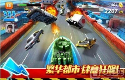 ​都市飙车combo什么意思 都市飙车combo是什么