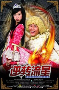 ​“时间循环”类影视剧推荐