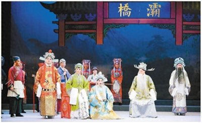 ​“小”演员挑“大梁” 眉户古典剧《屠夫状元》复排亮相