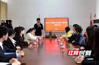 ​吉首大学张家界校区十名大学生获万元无偿献血爱心助学金