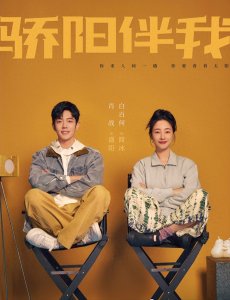 ​拒绝剧荒！推荐9部好看的热播剧，来看看你都看过哪几部？