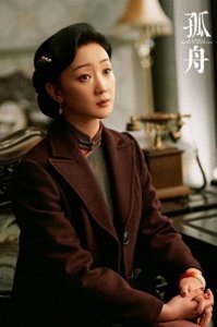 ​《孤舟》揭秘：绿珠——隐匿于暗处的最危险人物