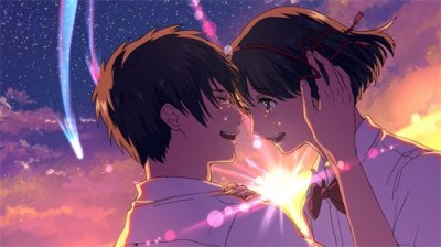 ​看动漫学日语：《你的名字》中的经典台词