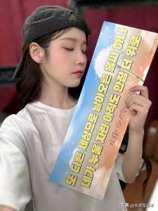 ​李钟硕低调现身IU李知恩演唱会打破分手传闻，GD权志龙罕到场支持