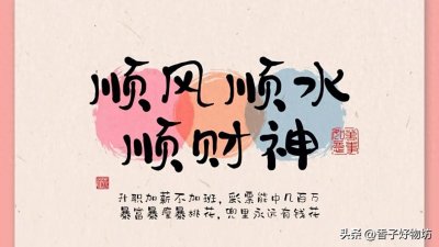 ​二月二龙抬头，吃这 5 样“龙食”，顺风顺水又一年