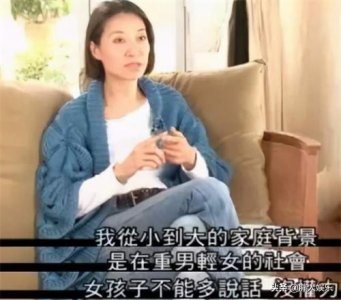 ​王小凤：22岁拿影后，拍全裸写真，患抑郁症，老公是我的精神支柱