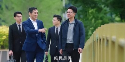 近十年的10部扫黑反腐剧，一部比一部敢拍，大胆突破国产剧尺度