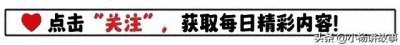 ​什么是人最重要的能力？网友们的评论真的超级实用