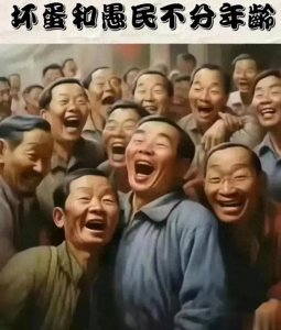 ​什么是左，什么是右？解析“左”与“右”!