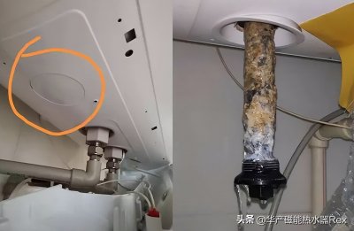 ​电热水器只出热水不出冷水是什么原因？