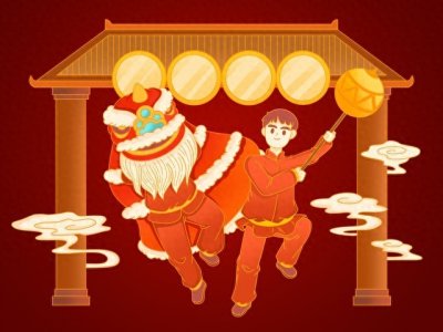 ​初四迎神有7禁忌：揭秘民间传统习俗，让你趋吉避凶！