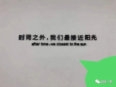 ​什么是茶叶的茶毫