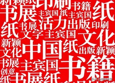 ​全球点亮中国红：揭秘中国文化的全球影响力，你绝对不能错过！