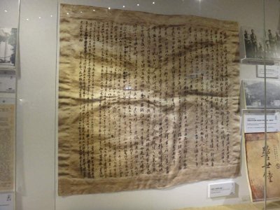 ​林觉民的《与妻书》，妻子看完泪流满面，生完孩子后与世长辞