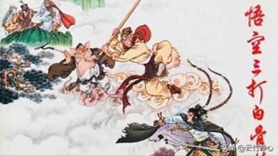 ​什么样的连环画（小人书）最具有收藏价值