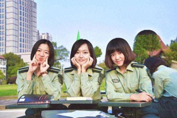 意想不到:揭秘军校女生的日常生活