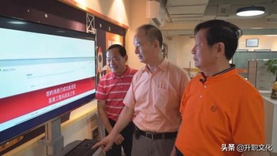 ​祝贺基建工程兵战友之家融媒体乔迁之喜