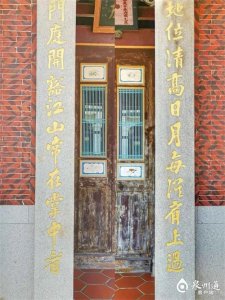 ​刺桐文脉•最闽南 | 一副楹联，揭秘800多年前朱熹的泉州往事
