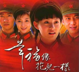 ​老戏骨王丽云：国家一级演员嫁“刘伯承专业户”，女儿嫁山西首富