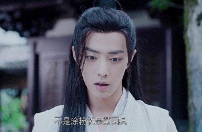 ​陈情令：莫玄羽有四个仇人，凭什么最痛恨金光瑶呢？